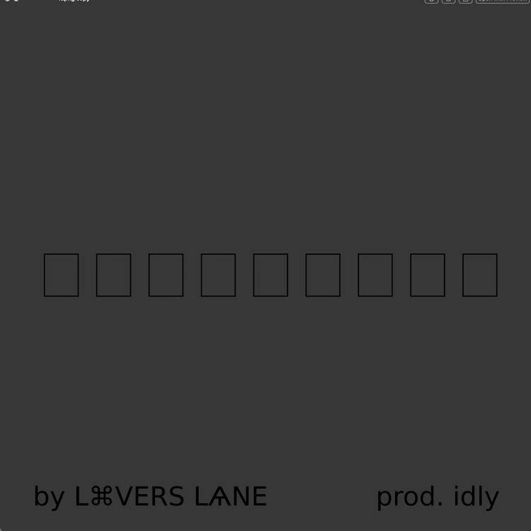 Lovers Lane's avatar image