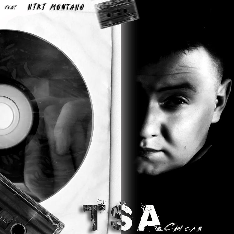TSA's avatar image