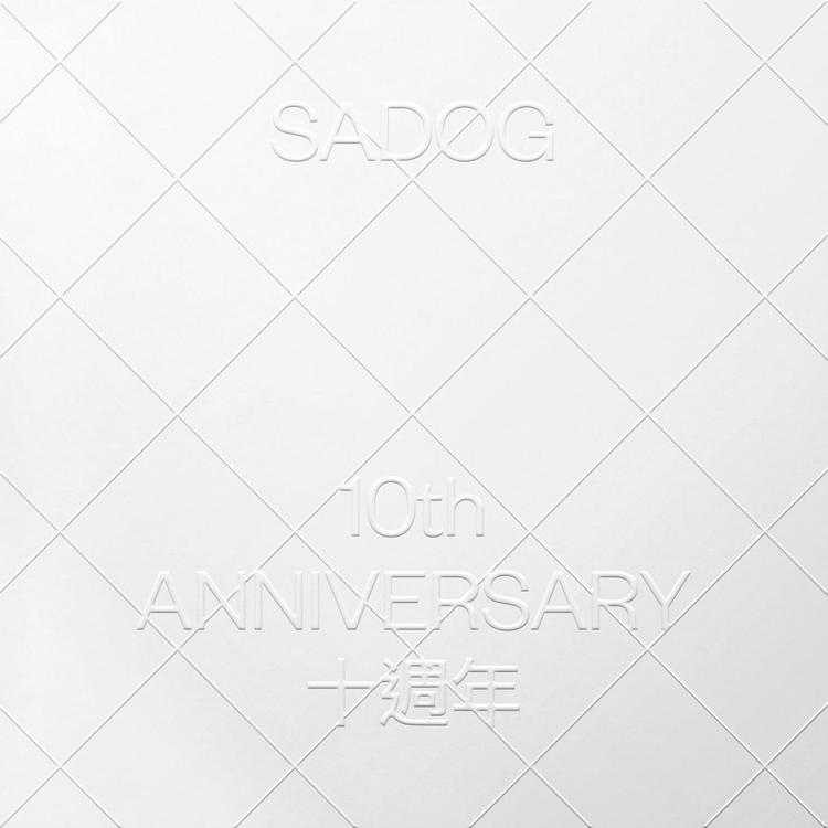 SADOG's avatar image