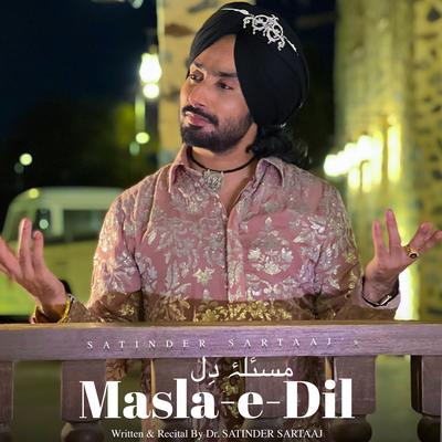 Masla-e-Dil's cover