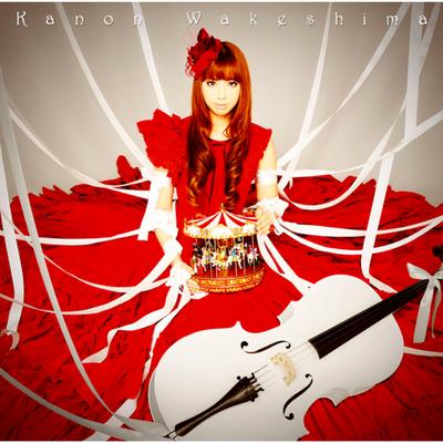 Kagami By Kanon Wakeshima's cover