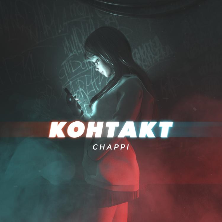 Chappi's avatar image