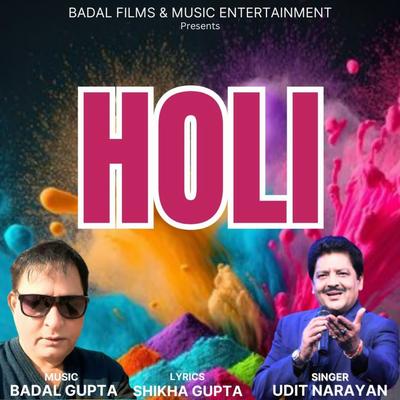 Holi's cover