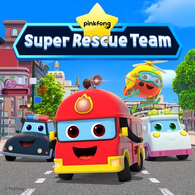 To the Rescue!'s cover