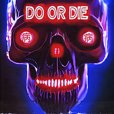 Do Or Die By Magnolia Park, Ethan Ross's cover