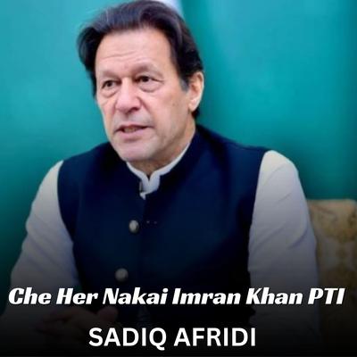 Che Her Nakai Imran Khan, Pt. I's cover
