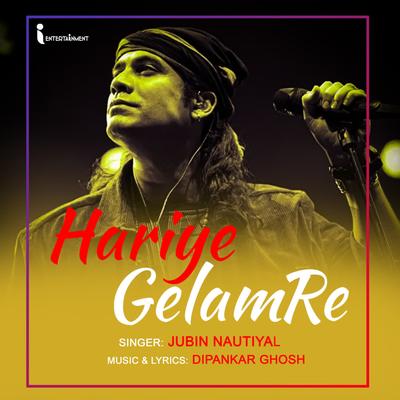 Hariye Gelam Re's cover