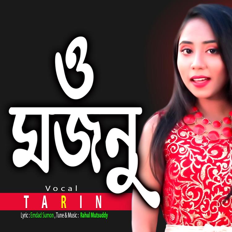 Tarin's avatar image