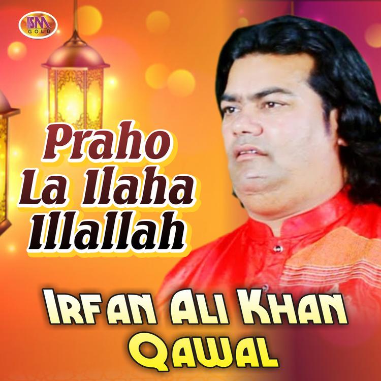 Irfan Ali Khan Qawal's avatar image