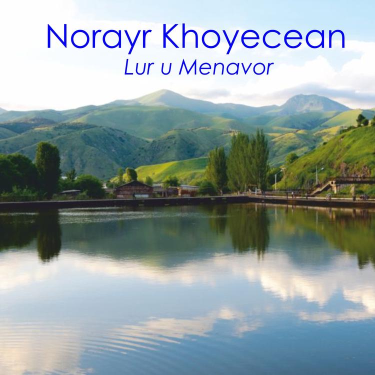 Norayr Khoyecyan's avatar image