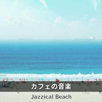 Coffee Jazz and More By Jazzical Beach's cover