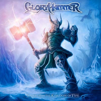 Wizards! (Bonus Track) By Gloryhammer's cover