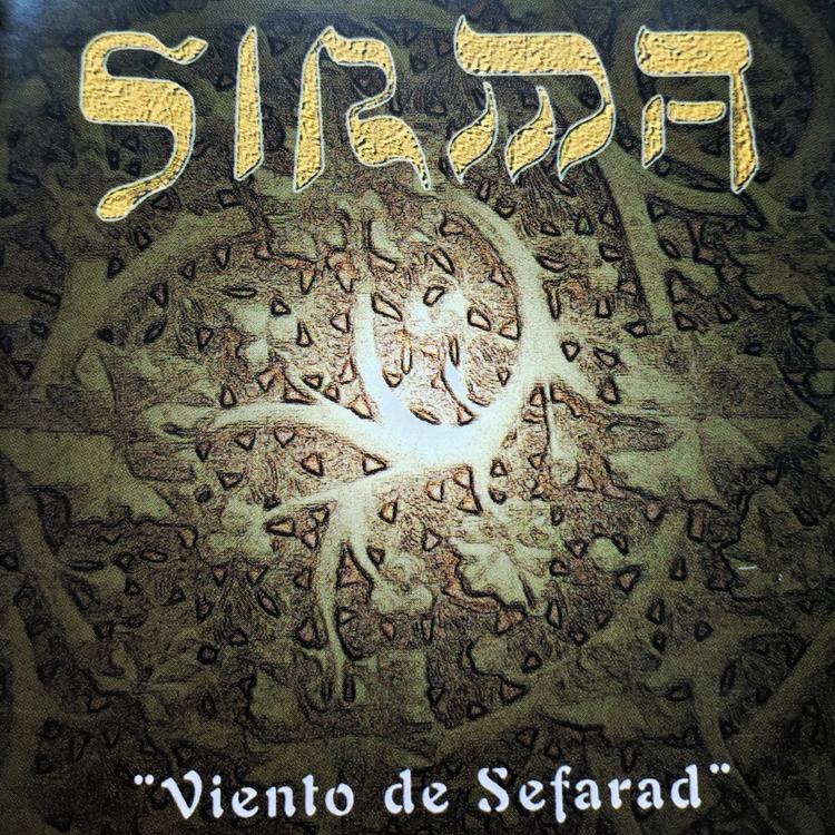 Sirma's avatar image