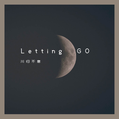 Letting Go (Cover Version)'s cover