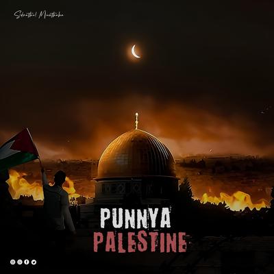 Punnya Palestine's cover