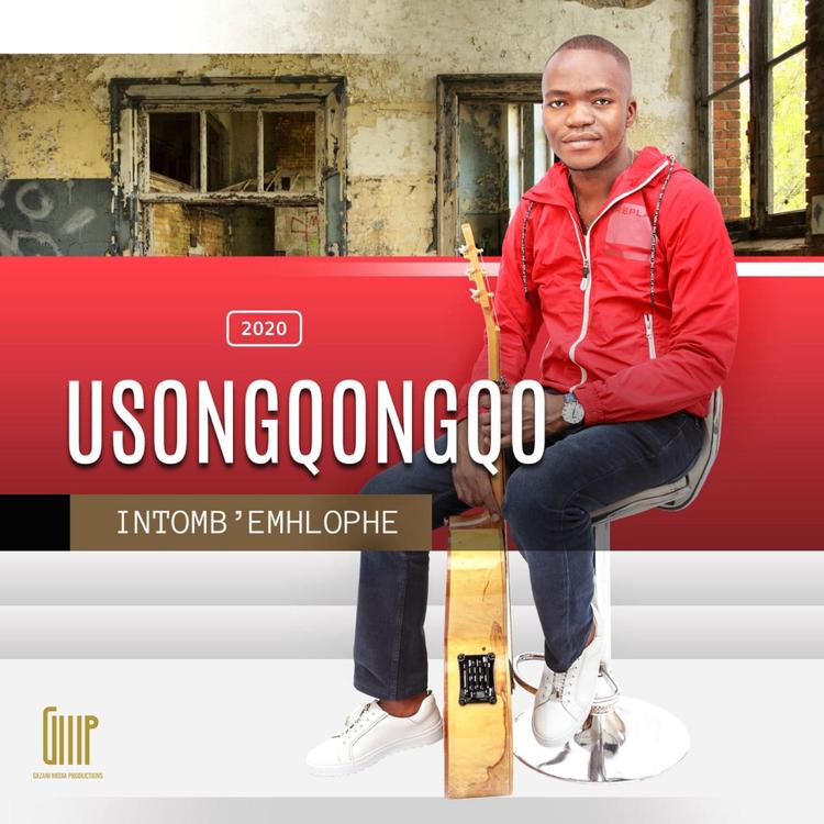 Songqongqo's avatar image