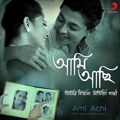 Ami Achi's cover