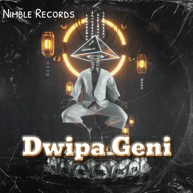 Nimble Records's avatar image