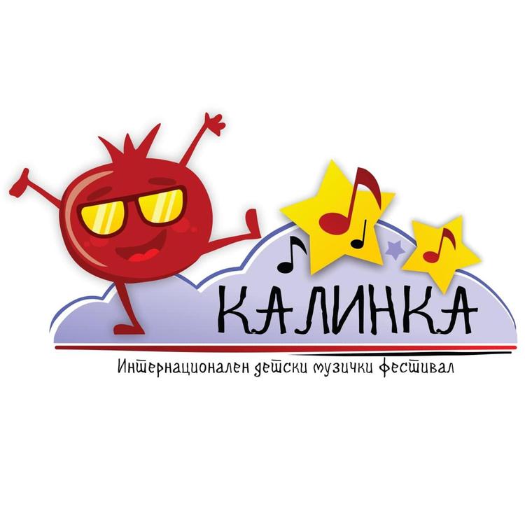 Children`s Festival KALINKA Gevgelija's avatar image