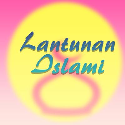 Cerahkan Duniamu's cover