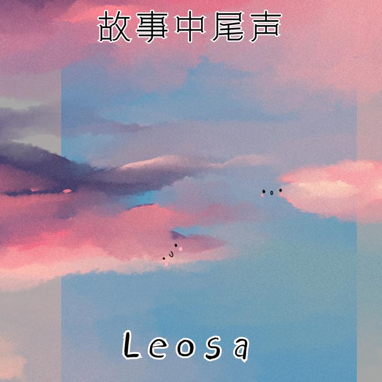 Leosa's avatar image