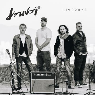 LIVE 2022 (Live)'s cover