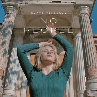 No People's cover