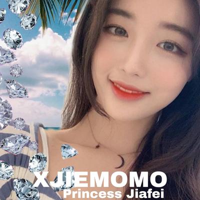 Xjiemomo's cover