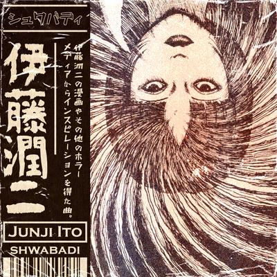 Junji Ito's cover
