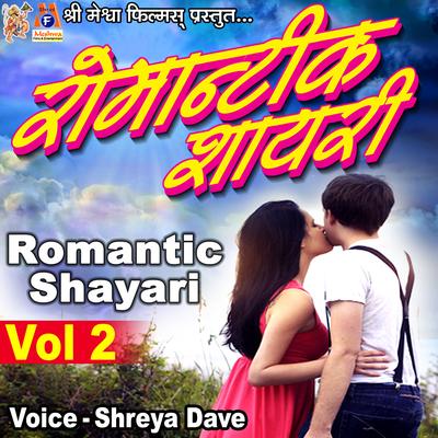 Romantic Shayari, Vol. 2's cover