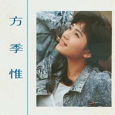 兩個口袋's cover