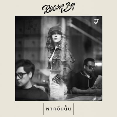 Room 39's cover