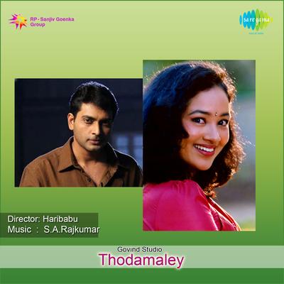 Thodamaley's cover