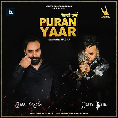 Purani Yaari's cover