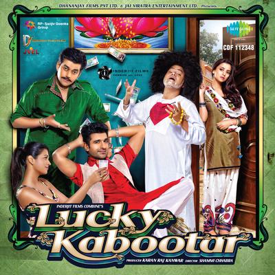Lucky Kabootar's cover