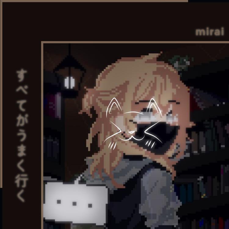 Aishitee's avatar image