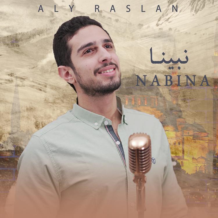 Aly Raslan's avatar image