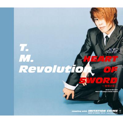 HEART OF SWORD By T.M.Revolution's cover