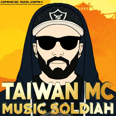 Music Soldiah's cover