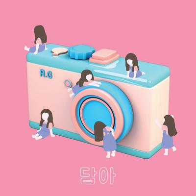 려경's cover