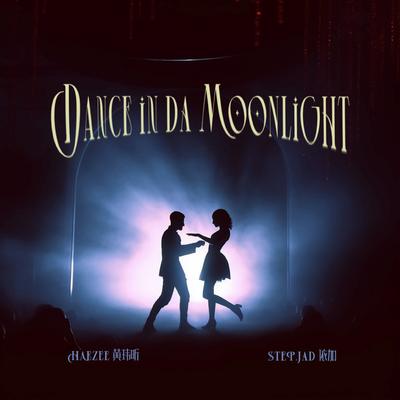 Dance in da Moonlight's cover