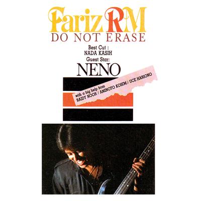 Do Not Erase's cover