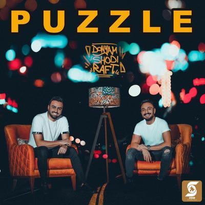 Donyam Shodi Raft By Puzzle Band's cover