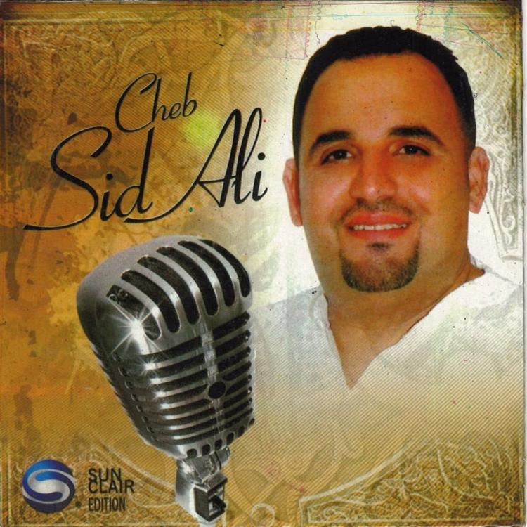 Sid Ali's avatar image