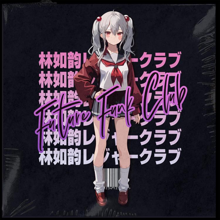 Dyako's avatar image