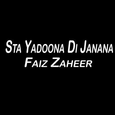 Zra Me Dai Belalai's cover