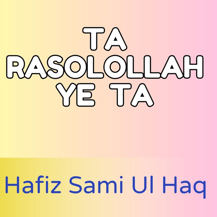 Hafiz Sami Ul Haq's avatar image