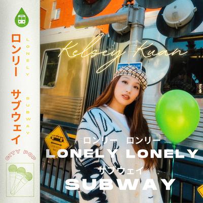 Lonely Lonely Subway's cover