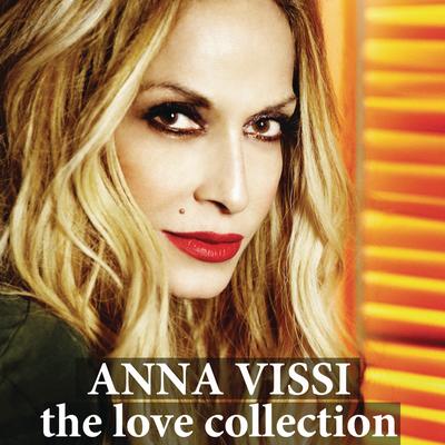 Gia Teleftea Fora By Anna Vissi's cover