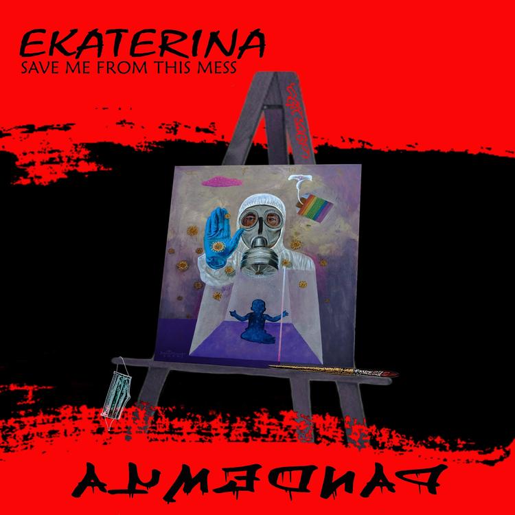 Ekaterina's avatar image